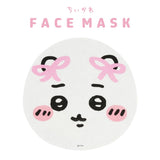 SHO-BI X CHIIKAWA Vitaminc Face Mask 1pc