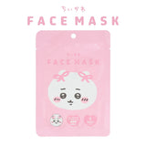 SHO-BI X CHIIKAWA Vitaminc Face Mask 1pc