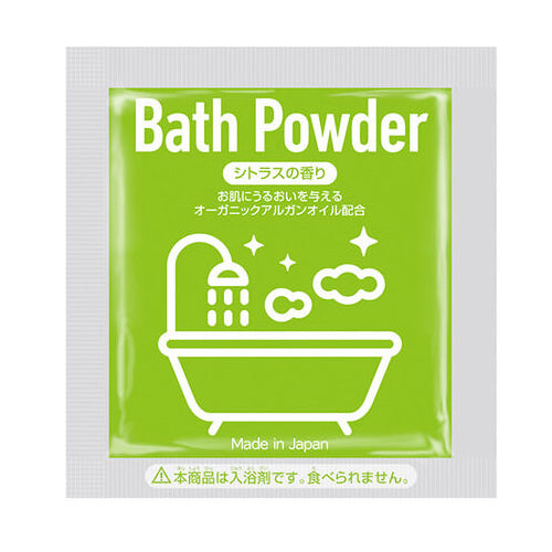 BANDAI Tokyo Revengers Deformed Figure With Bath Powder