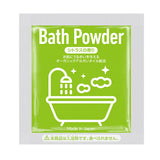 BANDAI Tokyo Revengers Deformed Figure With Bath Powder