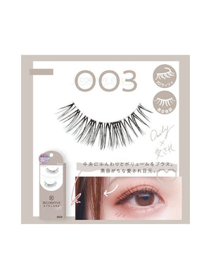 SHOBIDO Daily Decorative 3D Shape Eyelash #003 4 Pairs