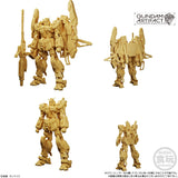 BANDAI Gundam Artifact 4GK
