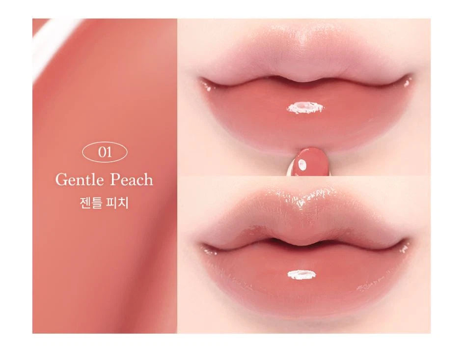 DASIQUE Melting Candy Balm 1.5G