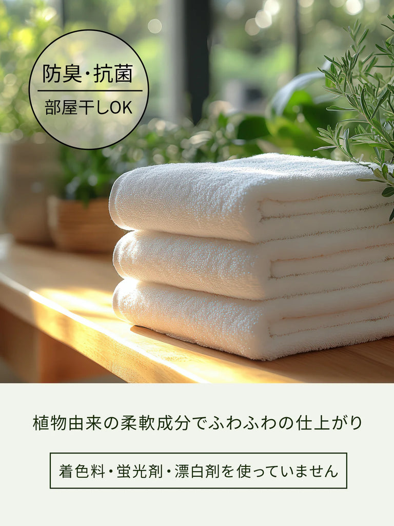LAUNDRIN Botanical Fabric Softener Bergamot & Cedar 500ml