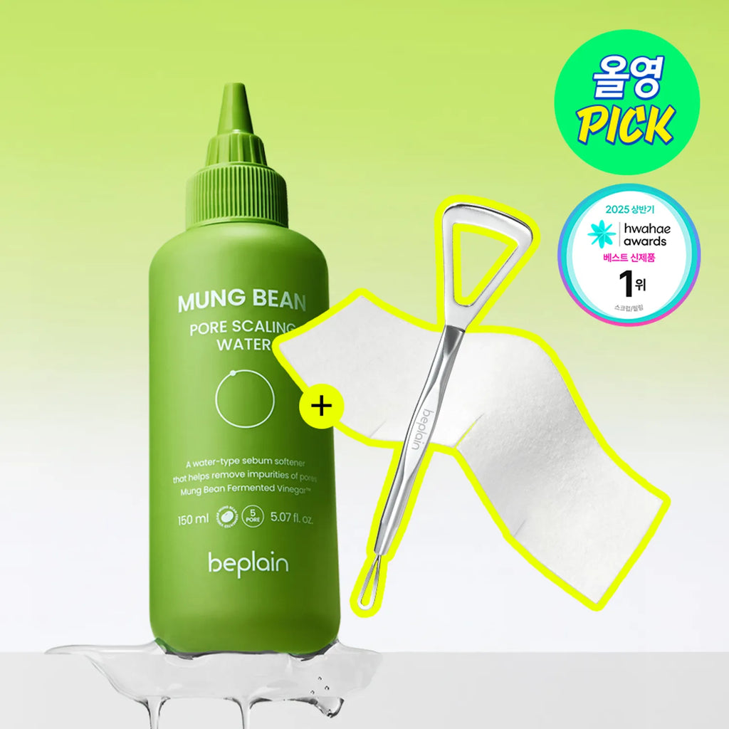 BEPLAIN Mung Bean Pore Scaling Water 150ml Set (+cotton Pad 40p+sebum Scaler)