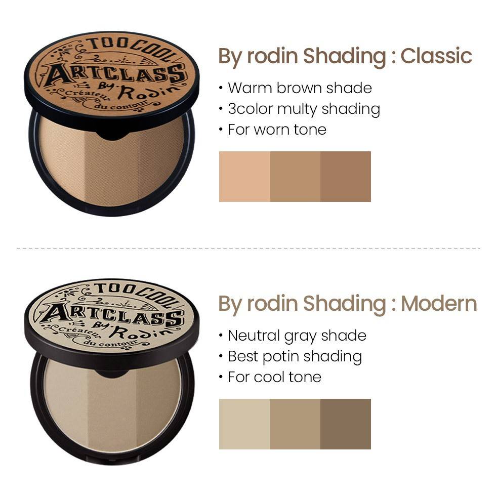 TOO COOL FOR SCHOOL 罗丹着色大师艺术课 #01 经典 9.5 克