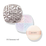 COSME DECORTE AQ Aura Reflector #01 水晶薰衣草 10g