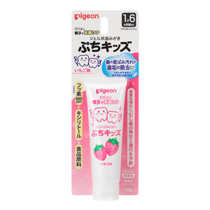 PIGEON Kids Gel Toothpaste Strawberry Flavor 50G