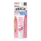 PIGEON Kids Gel Toothpaste Strawberry Flavor 50G