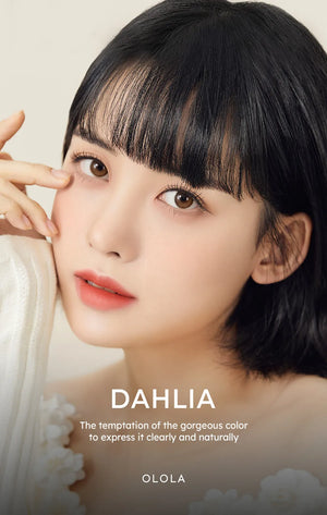 OLOLA 1 Month Contact Lenses #Dahlia Brown 1pc