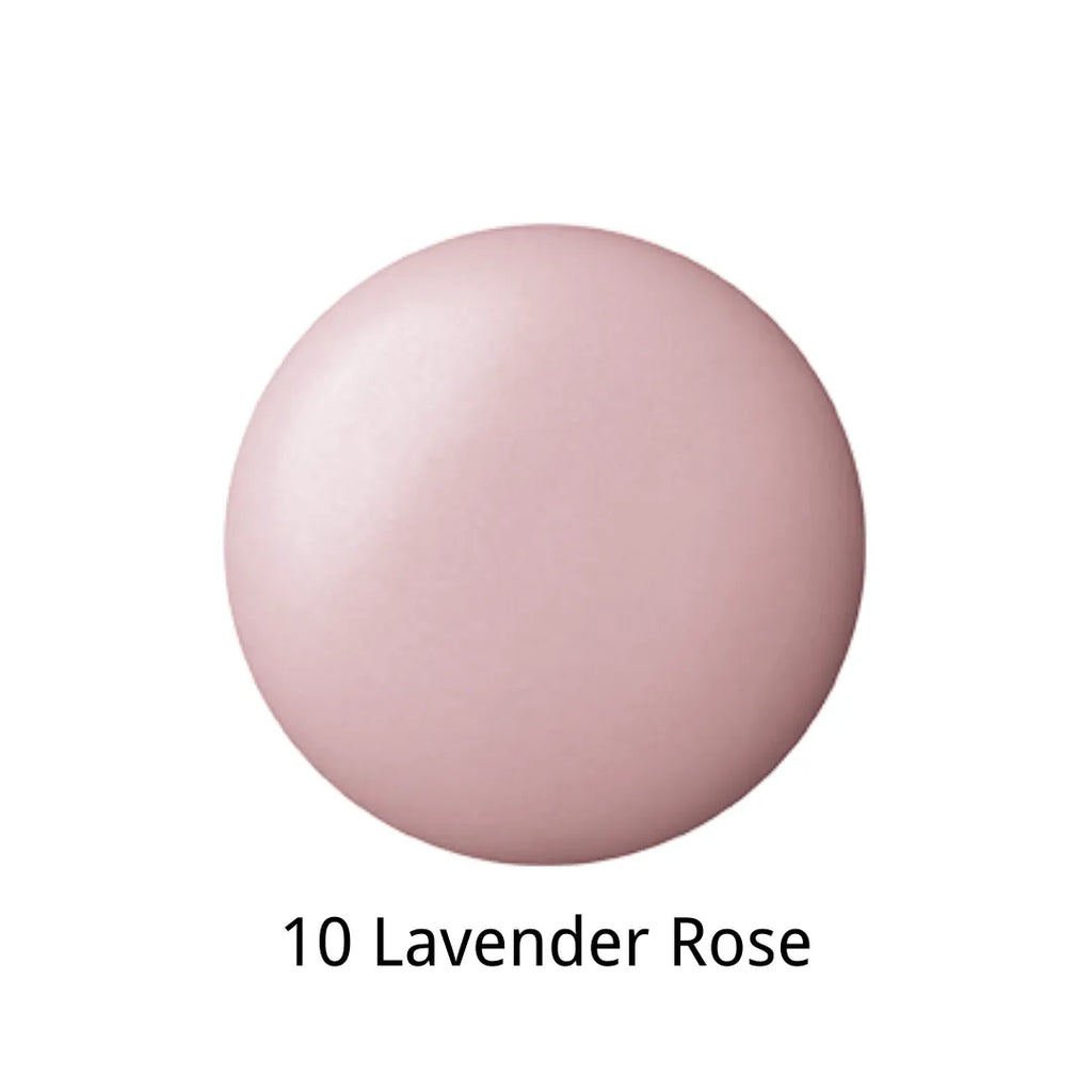 COSME DECORTE AQ Aura Reflector #01 水晶薰衣草 10g