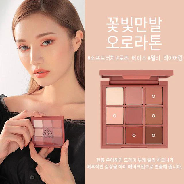 3CE STYLENADA Mood Recipe Multi Eye Color Palette #Dry Bouquet 8.6g