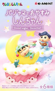 RE-MENT Crayon Shin-chan Good Night Shinchan