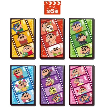 BANDAI Crayon Shin-chan LOVELETS Cinema Edition with Candy 8g