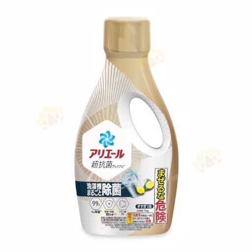 P&G Ariel Ultra Concentrated Triple Action Disinfectant Clothing Wash Gold 700g