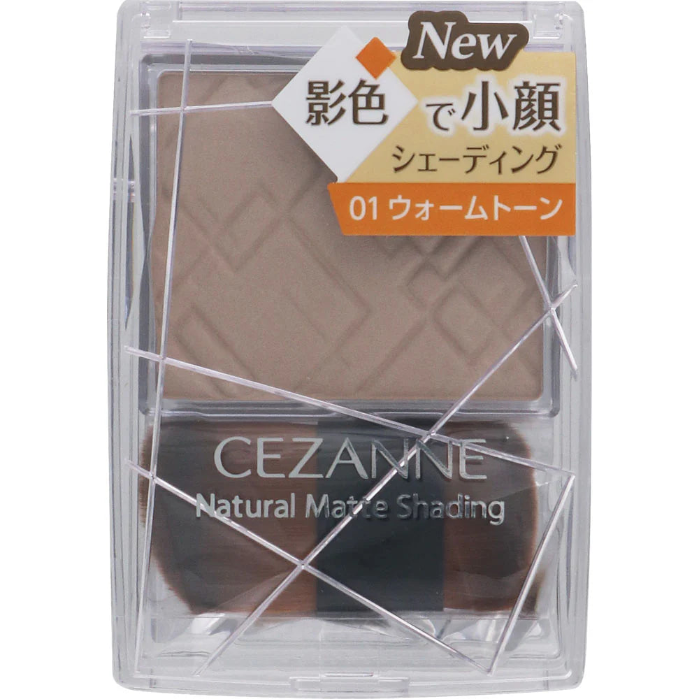 CEZANNE  Cosmetics Cezanne Natural Matte Shading 01 Warm Tone