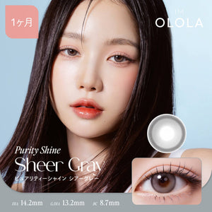 OLOLA 1 Month Purity Shine #Sheer gray 1pc