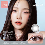 OLOLA 1 Month Purity Shine #Sheer gray 1pc