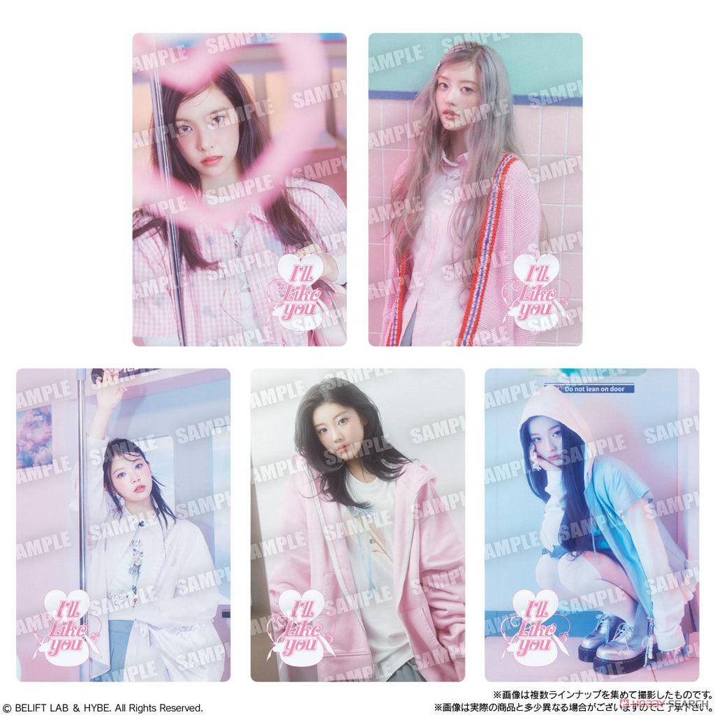 BANDAI ILLIT Twin Wafer 13g