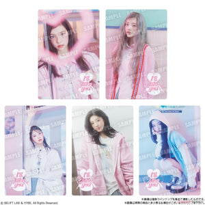 BANDAI ILLIT Twin Wafer 13g