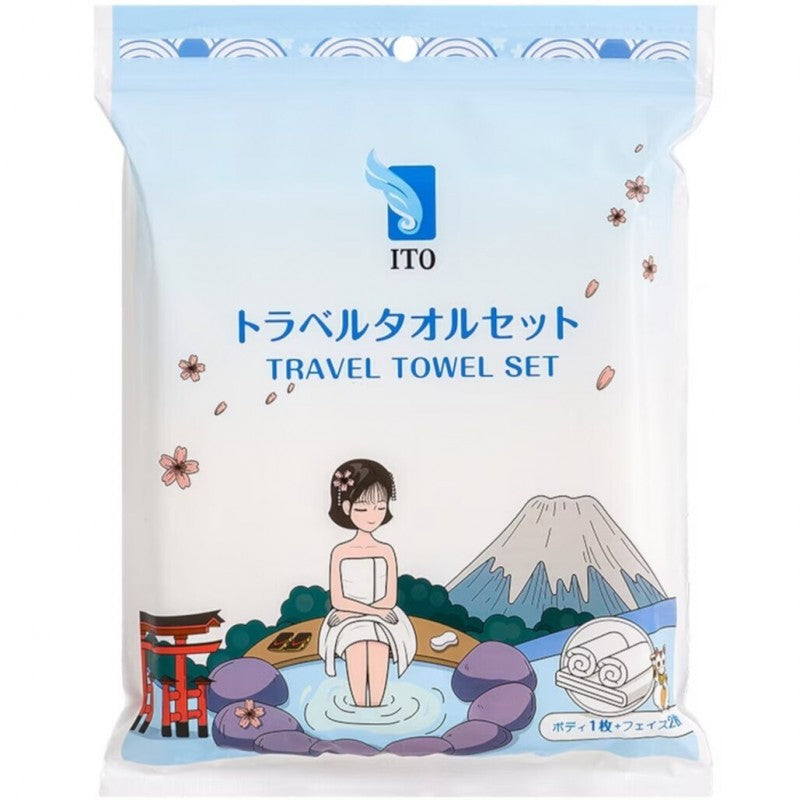 ITO 100% Cotton Bath Towel 3pc