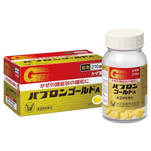 TAISHO Pabron Cold A 210 Tablets