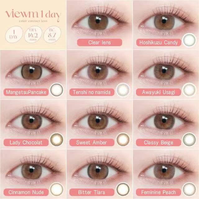 隐形眼镜 日本日报 P-3.50