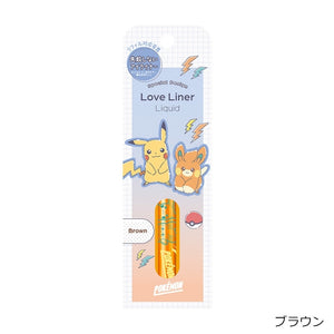 LOVE LINER 液体棕色