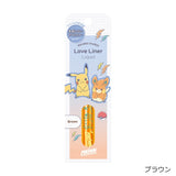 LOVE LINER 液体棕色