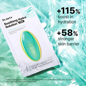 DR.JART Dermask Water Jet Soothing Hydra Solution Face Mask 5pcs