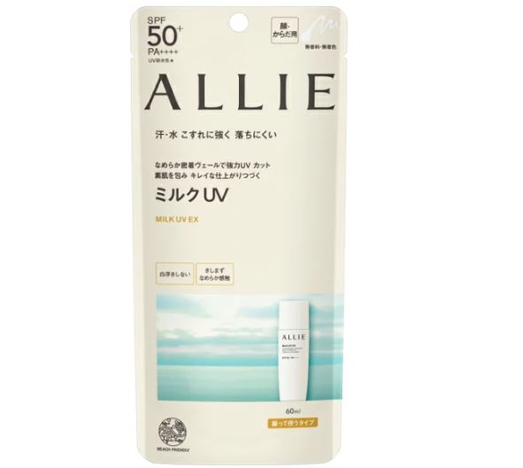 ALLIE Sunscreen Milk Ex SPF50+ 60ml
