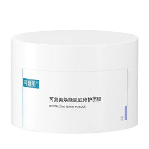 KEFUMEI Ice Cream Smearing Face Mask 2.0 Version 165g