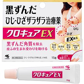 KOBAYASHI Pharmaceutical Clocur EX Black Elbow Knee Medical Cream 15g
