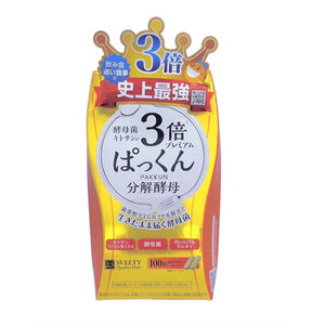 SVELTY Triple Pakkun 优质膳食分解酵母(56 片)