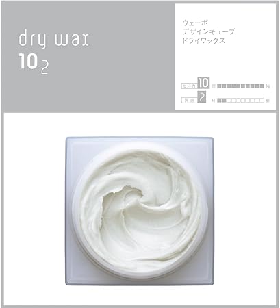 DEMI Uevo Design Cube #Dry Wax 80g