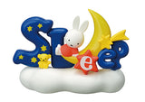 RE-MENT Miffy and Friends Collection of Words