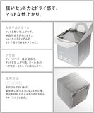 DEMI Uevo Design Cube #Dry Wax 80g