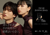 KANEBO Kate The BB Cover & Moist Coating SPF20 PA++ 30g