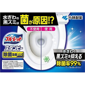 KOBAYASHI Bluelet Stampi Sterilization Of Toilet Super Mint 28g