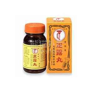SEIROGAN Gastrointestinal Pills 100/200 tablets