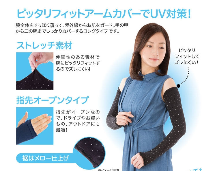 UV CUT 凉爽折叠防紫外线遮阳帽 - 黑色