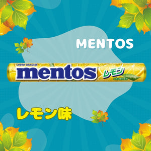 KRACIE Mentos Soft Candy Lemon 37.5G