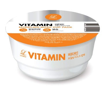 LINDSAY Modelling Rubber Mask - Vitamin 1pc