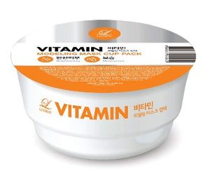 LINDSAY Modelling Rubber Mask - Vitamin 1pc