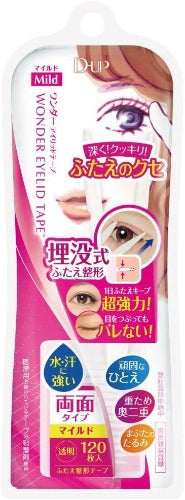 D-UP Wonder Eyelid Tape Mild 120pcs