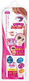 D-UP Wonder Eyelid Tape Mild 120pcs
