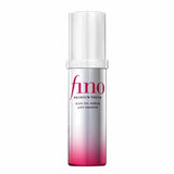 SHSEIDO FINO 高级触感渗透精华发油 70ml