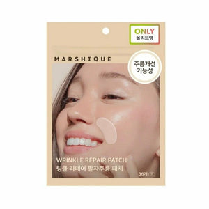 MARSHIQUE Wrinkle Repair Patch For Nasolabial Folds 36p
