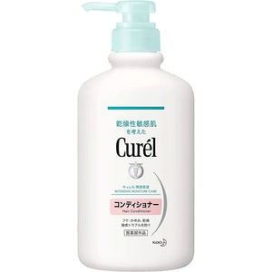 KAO CUREL Hair Conditioner 420ml