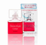 SANTEN Beauteye 高级抗衰老滴眼液 12ml